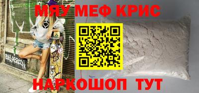 дмт Абакан