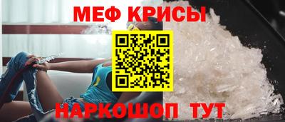 дмт Абакан