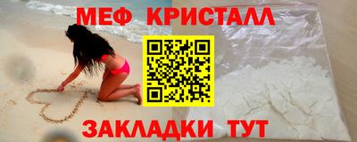 дмт Абакан
