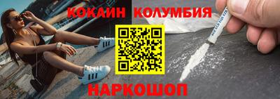дмт Абакан