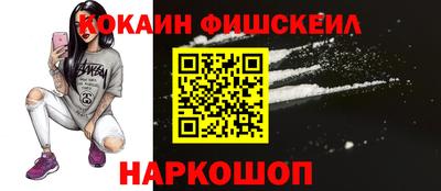 дмт Абакан