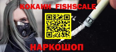 дмт Абакан