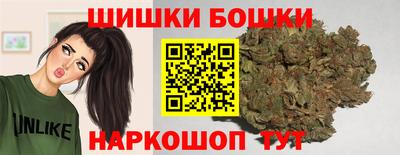 мет Азнакаево