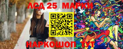 дмт Абакан