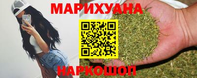 дмт Абакан