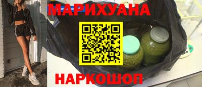 мет Азнакаево