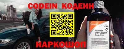 дмт Абакан