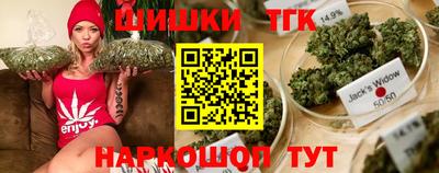 мет Азнакаево
