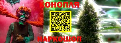 мет Азнакаево