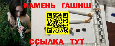 мет Азнакаево