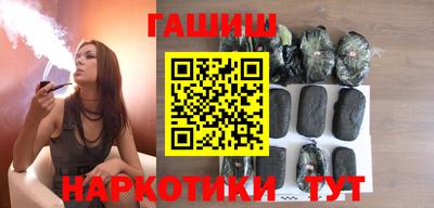 дмт Абакан