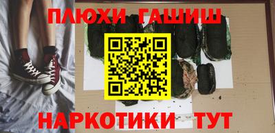 мет Азнакаево
